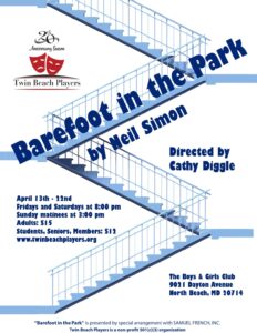 2018 Barefoot in the Park